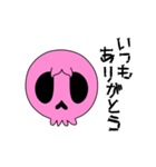【動く♪】003-3 まばたきガイコツスタンプ（個別スタンプ：5）