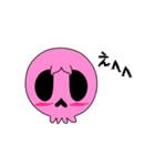 【動く♪】003-3 まばたきガイコツスタンプ（個別スタンプ：8）