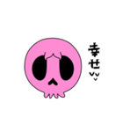 【動く♪】003-3 まばたきガイコツスタンプ（個別スタンプ：11）
