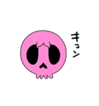 【動く♪】003-3 まばたきガイコツスタンプ（個別スタンプ：17）