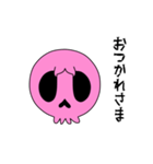 【動く♪】003-3 まばたきガイコツスタンプ（個別スタンプ：19）