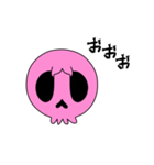 【動く♪】003-3 まばたきガイコツスタンプ（個別スタンプ：22）