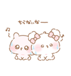 ふわきゅん♡うちゃと いっしょ（個別スタンプ：4）