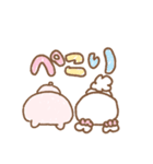 ふわきゅん♡うちゃと いっしょ（個別スタンプ：7）