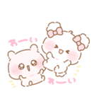 ふわきゅん♡うちゃと いっしょ（個別スタンプ：11）