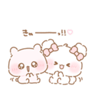 ふわきゅん♡うちゃと いっしょ（個別スタンプ：14）