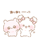 ふわきゅん♡うちゃと いっしょ（個別スタンプ：15）