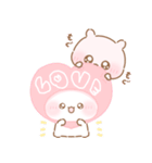 ふわきゅん♡うちゃと いっしょ（個別スタンプ：16）