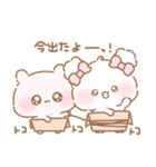 ふわきゅん♡うちゃと いっしょ（個別スタンプ：24）