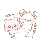 ふわきゅん♡うちゃと いっしょ（個別スタンプ：27）