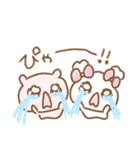 ふわきゅん♡うちゃと いっしょ（個別スタンプ：31）