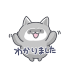 アライグマの日常色々（個別スタンプ：5）