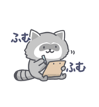 アライグマの日常色々（個別スタンプ：9）
