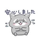 アライグマの日常色々（個別スタンプ：16）