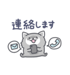 アライグマの日常色々（個別スタンプ：21）