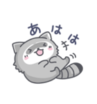 アライグマの日常色々（個別スタンプ：34）