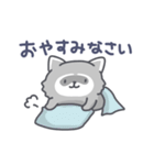 アライグマの日常色々（個別スタンプ：39）