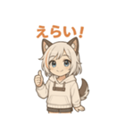なりきりわんスタンプ（個別スタンプ：4）