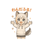 なりきりわんスタンプ（個別スタンプ：7）