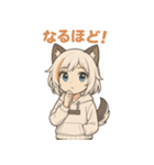 なりきりわんスタンプ（個別スタンプ：12）