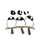 野鳥コメント（個別スタンプ：7）