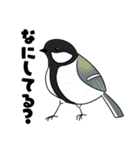 野鳥コメント（個別スタンプ：14）