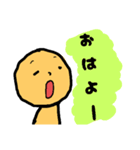 ぽとけ くん（個別スタンプ：1）