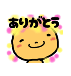 ぽとけ くん（個別スタンプ：9）