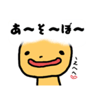 ぽとけ くん（個別スタンプ：10）