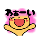 ぽとけ くん（個別スタンプ：11）