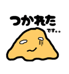 ぽとけ くん（個別スタンプ：12）