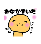 ぽとけ くん（個別スタンプ：13）