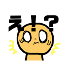 ぽとけ くん（個別スタンプ：14）