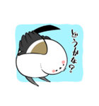 シマエナガっぽいナマモノ にっ（個別スタンプ：1）