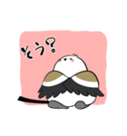 シマエナガっぽいナマモノ にっ（個別スタンプ：2）