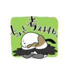 シマエナガっぽいナマモノ にっ（個別スタンプ：3）