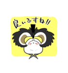 シマエナガっぽいナマモノ にっ（個別スタンプ：5）