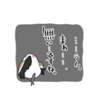 シマエナガっぽいナマモノ にっ（個別スタンプ：7）