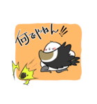 シマエナガっぽいナマモノ にっ（個別スタンプ：8）
