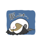 シマエナガっぽいナマモノ にっ（個別スタンプ：12）