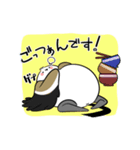 シマエナガっぽいナマモノ にっ（個別スタンプ：13）
