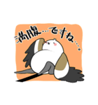 シマエナガっぽいナマモノ にっ（個別スタンプ：15）