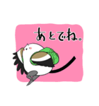 シマエナガっぽいナマモノ にっ（個別スタンプ：16）