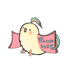 手帳鳥あいさつ（個別スタンプ：6）