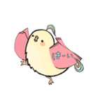 手帳鳥あいさつ（個別スタンプ：16）
