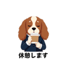 サラリー犬 キャバリア編（個別スタンプ：7）