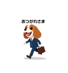 サラリー犬 キャバリア編（個別スタンプ：16）