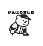 シュールクマの野球スタンプ（個別スタンプ：14）