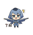 航空自衛隊LINEスタンプ（個別スタンプ：3）