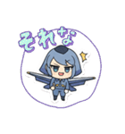 航空自衛隊LINEスタンプ（個別スタンプ：8）